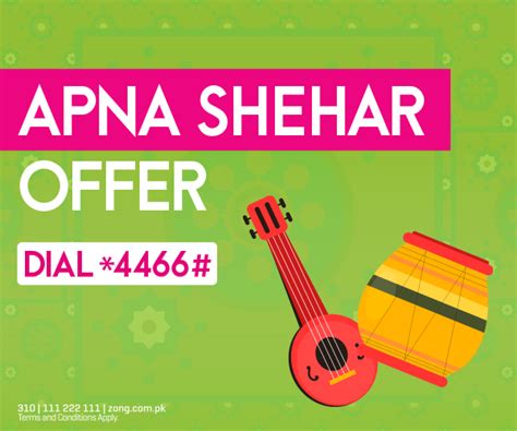 apna sheher max|Zong Apna Shehr Max Offer 2024 Code and Details.